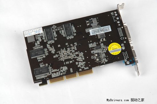 ����֮�� 19��Radeon 9550��������