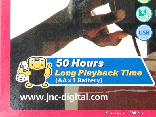 50小时播不停——JNC SSF3000 MP3播放器