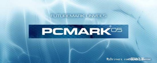 Futuremark,PCMark05,