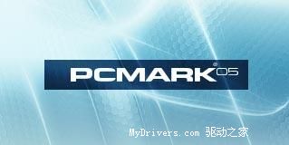 Futuremark,PCMark05,