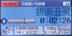 带上你的音乐跟我走,JNC SSF9000 MP3播放器