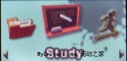 带上你的音乐跟我走,JNC SSF9000 MP3播放器