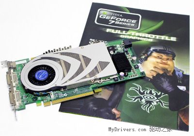 傲视群雄--盈通剑龙GeForce 7800GTX测试