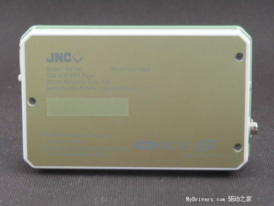 全球最小硬盘MP3播放器——JNCSSF-H5