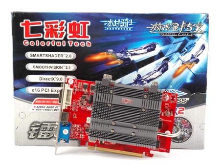 延续9550的经典 9款Radeon X550横向评测