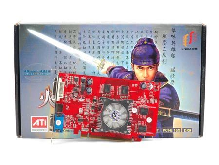 延续9550的经典 9款Radeon X550横向评测