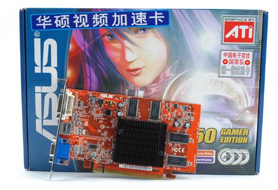 延续9550的经典 9款Radeon X550横向评测