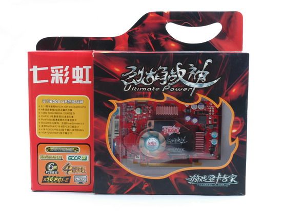 低端新霸主——GeForce6600LE详测