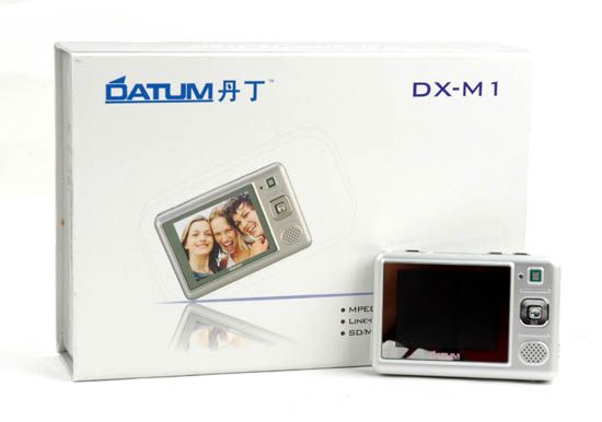 电影院装进口袋里——丹丁DX-M1 MP4播放器