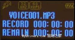 复古的收音机——双敏PX790 MP3播放器