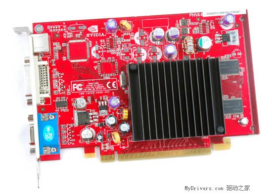 丽源MP6221TC PCI-E白金版