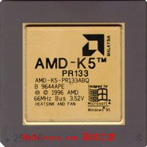 X86个人通用CPU——大史记