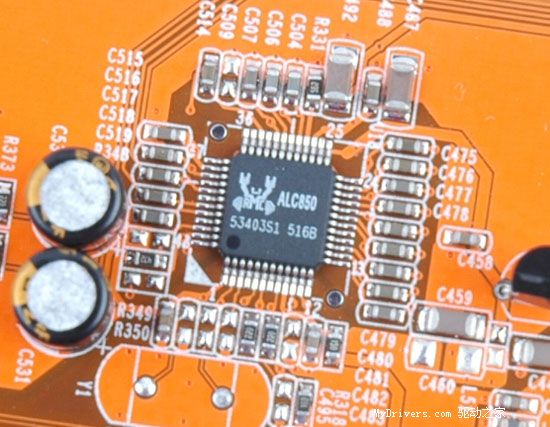 超频专用—梅捷NF4 SLI主板SY-A9NS-GR