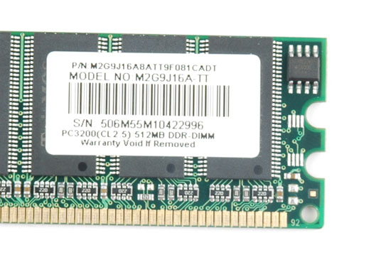 驱动之家DDR400内存横向评测