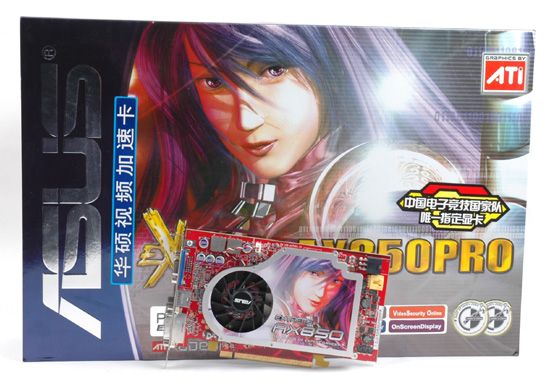 华丽的野兽——华硕AX850 PRO测试