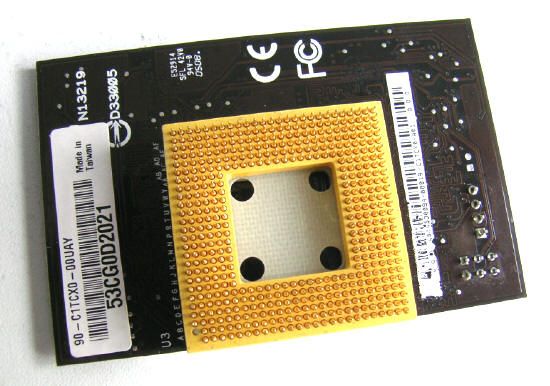 Pentium M桌面平台横向阅兵