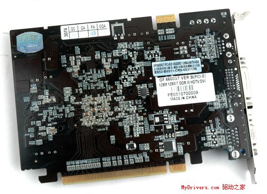 富彩GeForce 6600GT
