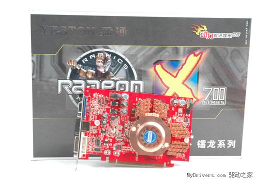 不选贵的只选对的 盈通镭龙RX700SE-D2