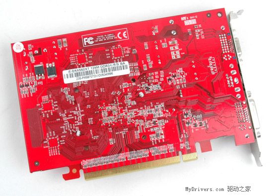 ӯͨRX550XT 128M DDR3��׼��