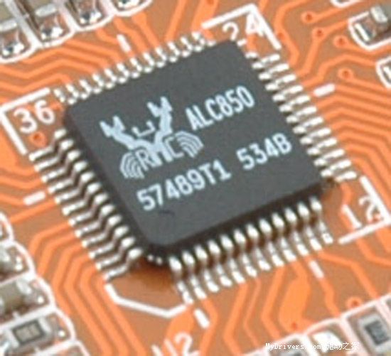 754平台的新宠—梅捷SY-A8N4-RL主板