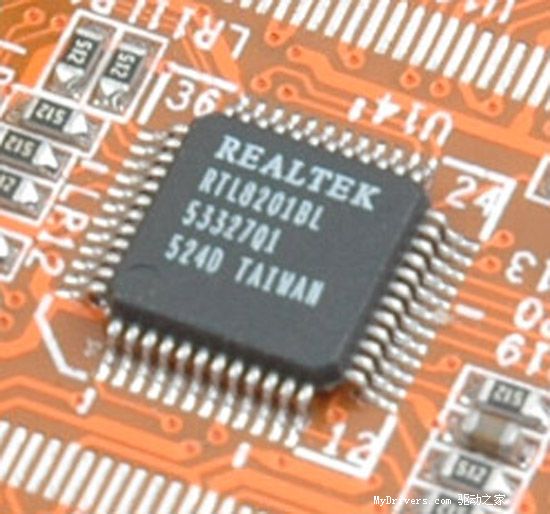 754平台的新宠—梅捷SY-A8N4-RL主板