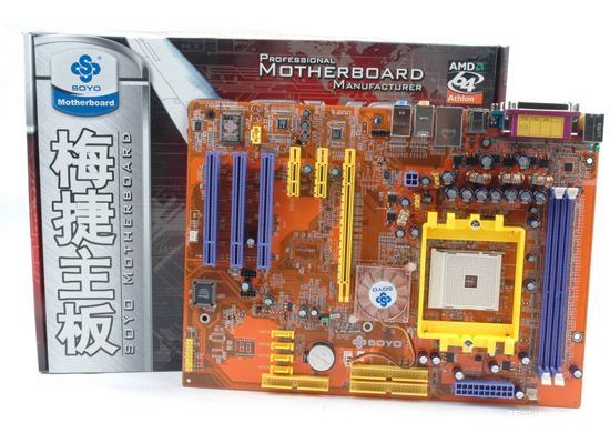 754平台的新宠—梅捷SY-A8N4-RL主板