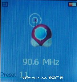 首款Sigmatel视频MP3--Lenovo V707