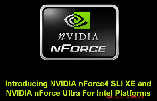 nVIDIA挥军杀到——nForce4 Ultra首测