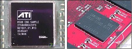 游戏至尊 最强单卡X1900XTX全面测试