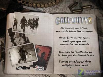 游戏至尊 最强单卡X1900XTX全面测试