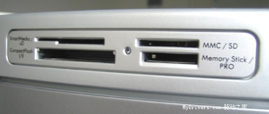新畅游人印象（二）―惠普w5367cl台式电脑