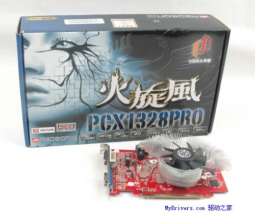 细看Radeon X1300划分 45款产品大比拼