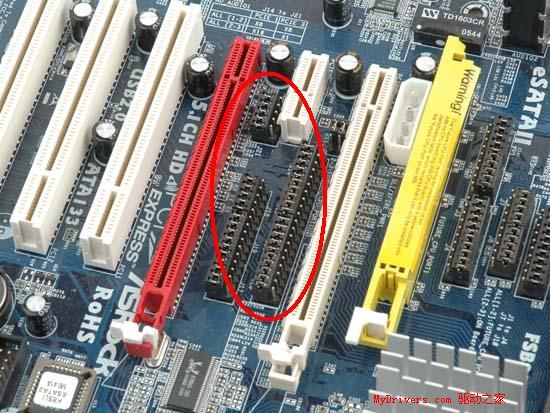 Socket 754最后的疯狂——华擎K8SLI-eSATA2评测