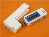 �ջ��ѵ�-249������MP3