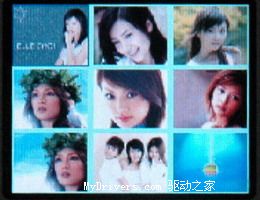 彩屏新贵&mdash;&mdash;iAudio首款彩屏MP3  U3