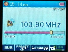 彩屏新贵&mdash;&mdash;iAudio首款彩屏MP3  U3