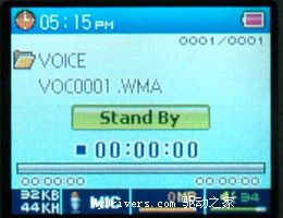 彩屏新贵&mdash;&mdash;iAudio首款彩屏MP3  U3