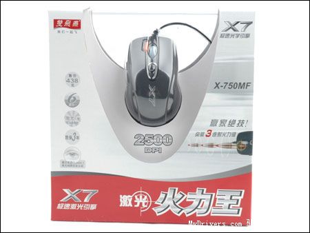 小坦克，大火力——双飞燕X750MF试用