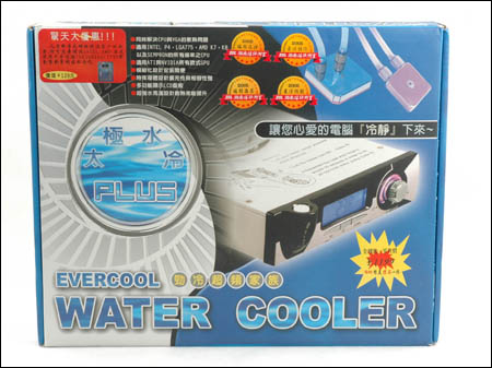 严谨 专业——EVERCOOL太极水冷