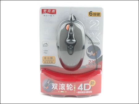 双滚轮=纵横滚轮？双飞燕4D鼠标