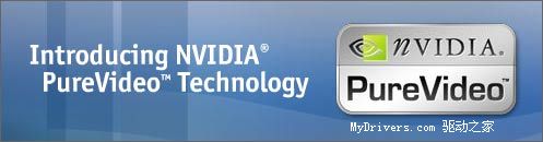 NVIDIA�׿�Forceware90����ȫ�²���