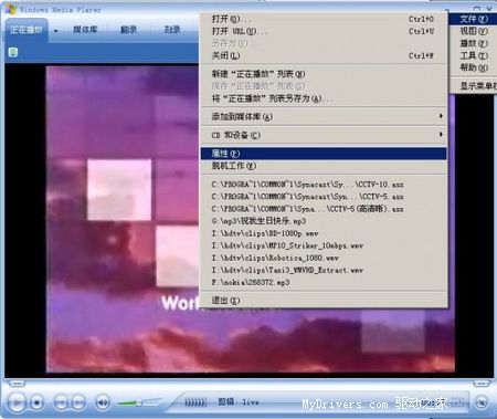 苹果5s4g网络插件_火狐插件下电视_网络电视插件