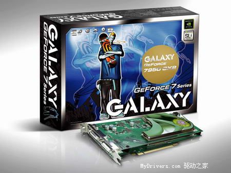 用性能说话 NVIDIA 7950GX2详尽测试