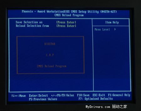 经典T系列的延续——映泰TForce4 AM2