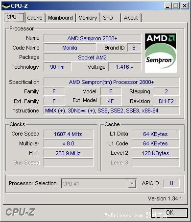 平价升级AM2——双敏UNF4SLI-M2