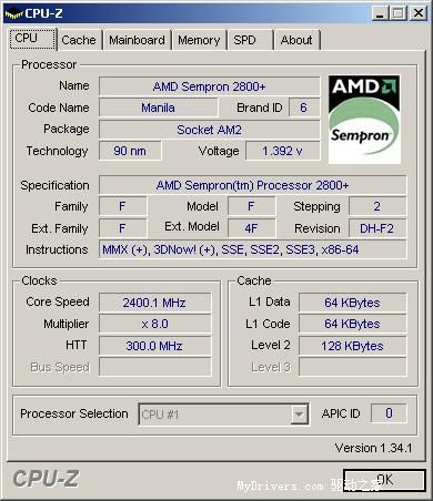 平价升级AM2——双敏UNF4SLI-M2