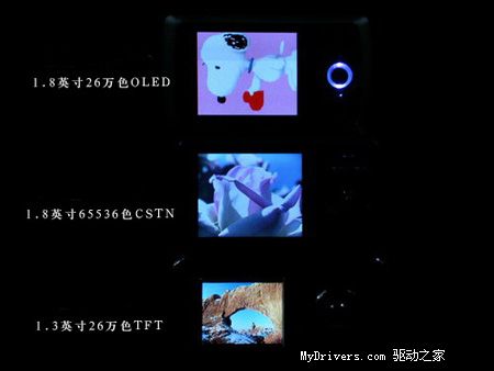 声色诱惑——TFT彩屏闪存MP3暑期导购