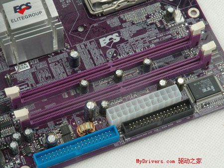 支持“欢跃”平台——精英945G-M3主板测试