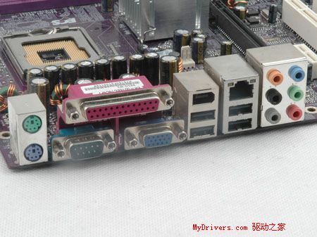 支持“欢跃”平台——精英945G-M3主板测试