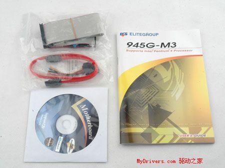 支持“欢跃”平台——精英945G-M3主板测试